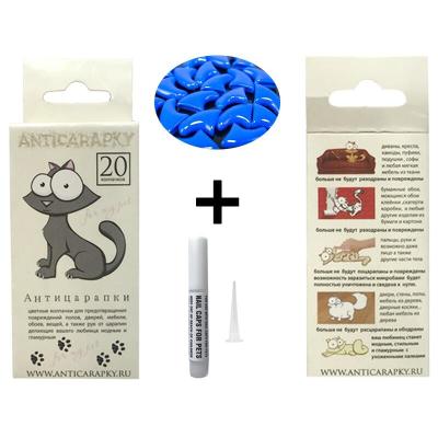 China OEM Package Viable Cat Claw Caps Soft Pet Cat Nail Caps Paw Claw Nail Protector with Free Glue and Applicator for sale