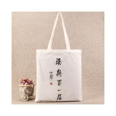 China Custom Printed Luxury Retail Clothing Handled Private Label Brand Tote Bag/Clothing Store Shopping Bag for sale