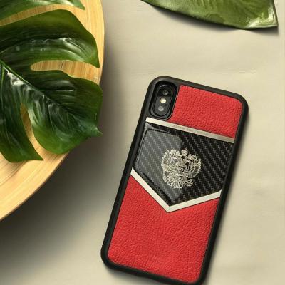 China 2020 Iphone Case Fashion Design Male/Female Mobile Phone Cover For All Types Cell Phones Carbon Fiber For Iphone 12 iphone 8plus Case for sale