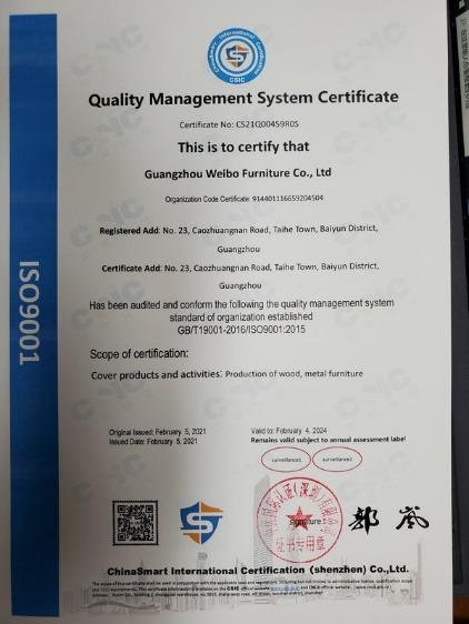 ISO9001 - Guangzhou We Bo Furniture Co., Ltd.