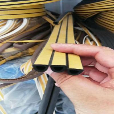 China Custom Various Size Silicone EPDM NBR PVC Rubber EPDM Adhesive Rubber Foam Profiles Weather Seals Strips Sealing Strip For Door for sale