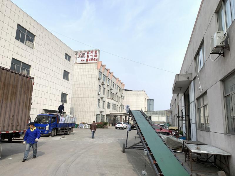 Verified China supplier - Haining Qiruite Imp& Exp Co., Ltd.