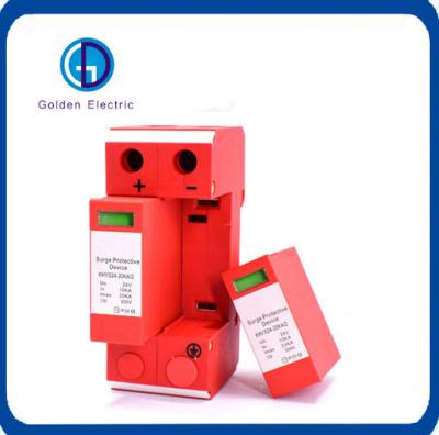 China Flame Retardant 12V DC Surge Protector Device Compact Structure For Single Phase for sale