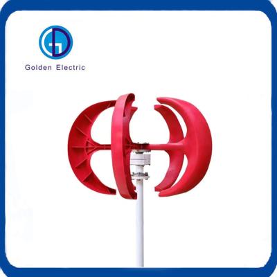 China 300W 400W 600W 800W 1000W Vertical Wind Generator Turbine for Home Hybrid Street Light for sale