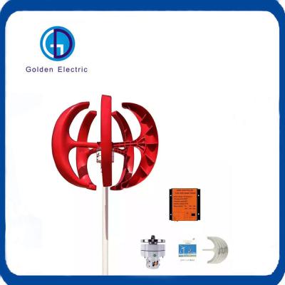 China 12m/S Rated Wind Speed Horizontal Wind Turbine for Home Maglev Wind Power Generator for sale