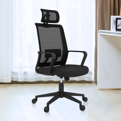 China Adjustable Boss Swivel Revolving Manager Mesh Executive Ergonomic Mesh (Height) Office Chairs / Chair Office for sale