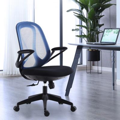 China (Size) Modern Adjustable Mesh Fabric Office Computer Chair Medium Mesh Task Chair Swivel Back Office Chair for sale