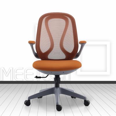 China Adjustable (Size) Factory Selling Computer Mesh Chair Orange Low Back Mesh Office Chair for sale