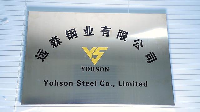 Verified China supplier - Shandong Yohson Steel Co., Ltd.