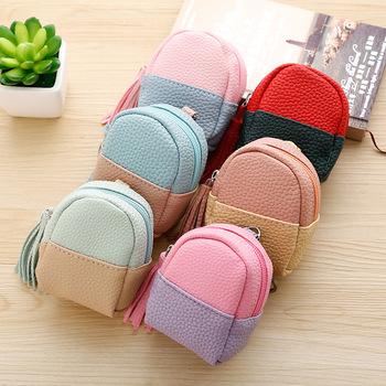 China Hot Selling Waterproof Mini Coin Purse Kids Girls Contrast Color Wallet Card Cute Simple Package With Key Chain for sale