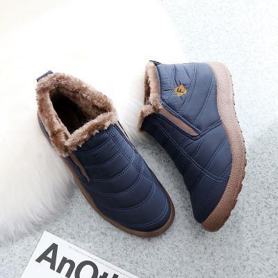 China Women/Men Winter Warm Shoes Snow Boot Adult Non-slip Shoe Sku0063 for sale