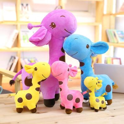 China All People Wholesale Colorful Happy Cute Soft Birthday Toy Animal Dear Doll Baby Giraffe Plush Gift Kid Child Christmas Gift for sale