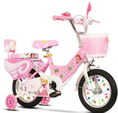 China New Carbon Fiber Kids Bicycles/12