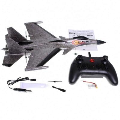 China Hobby plane YHY flat fighter rc toy plane for sale