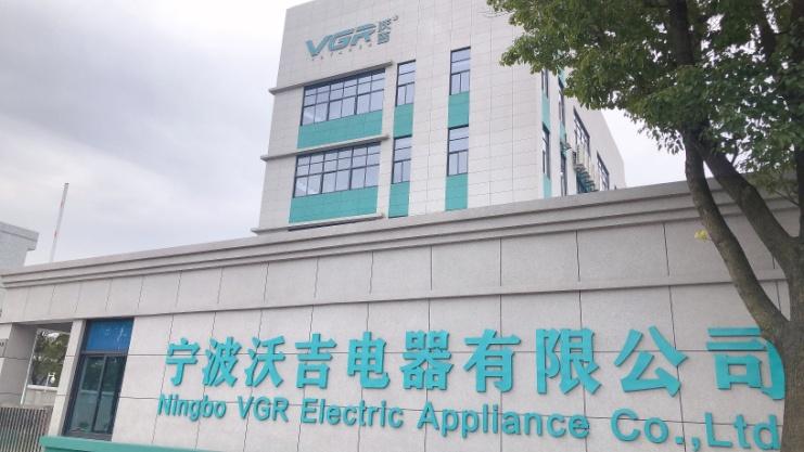 Verified China supplier - Ningbo VGR Electric Appliance Co., Ltd.