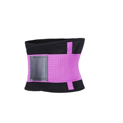 China Comfortable Breathable Elastic Belts For Weight Loss Sports Belts Shaping Belts for sale