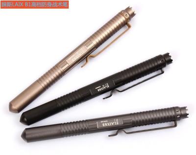 China 5PCS High Quality Tactical Personal Military Pen Loveslf Cooyoo Tool Defense Non-Slip Pen for sale