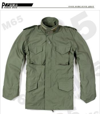 China The latest anti-shrink fashion jacket, men's wind coat, coat jacket type for sale