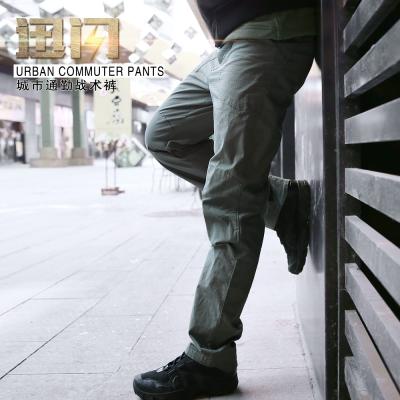 China Breathable All Weather Durable Tactical Swapping Elastic Comfy Casual Pants for sale