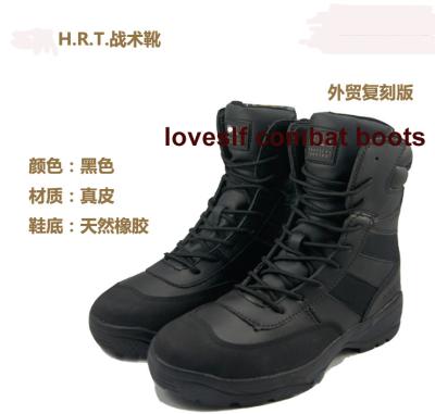 China Insulative ankle rain boot loveslf safety tactical military leather boots for sale