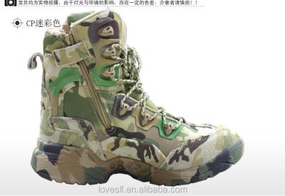 China Military boots Loveslf Camuflaje tactico militar botas con military cordura boots du lleno y de grano de cuero de piel de vaca for sale