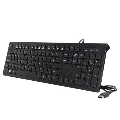 China Vcom Head Office Plug and Play OEM Wired USB Keyboard Custom Computer Arabic English-French Keyboard for sale