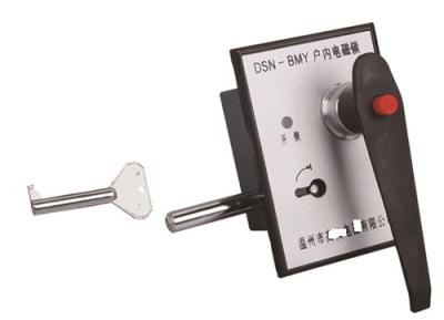 China DSN-BMZ/Y Safety Indoor Electromagnetic Lock For Switchgear Cabinet Door for sale