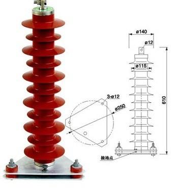 China Prendedor de relâmpago exterior do óxido de zinco, prendedor do impulso do óxido de metal da alta tensão 40.5kV à venda