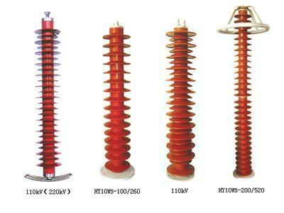 China High Voltage Zinc Oxide Lightning Arrester For Protect Electrical Equipment for sale