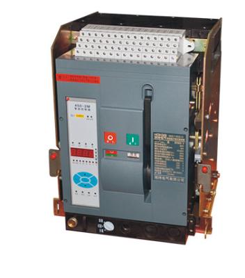 China Intelligent Universal 690V Moulded Case Circuit Breaker for sale