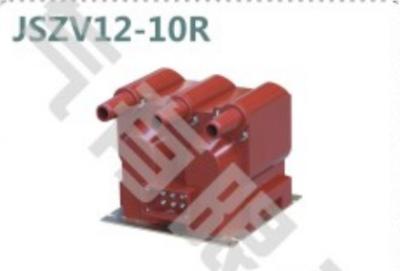 China JSZV12-10R 10kV 3p Current Transformer Potential Transformer for sale