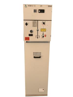 China Metal Clad 3150A 11kV MV Medium Voltage Switchgear for sale