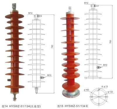 China tipo prendedor da estação de 630A 35KV de relâmpago do óxido de zinco à venda