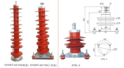 China Electrical Railway Protection 65KA 100KA Lightning Arrester for sale