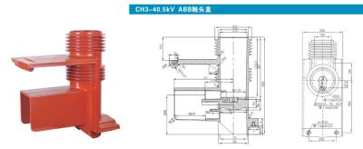 China Shielded High Voltage Epoxy Resin Insulator For Switchgear Bushing for sale