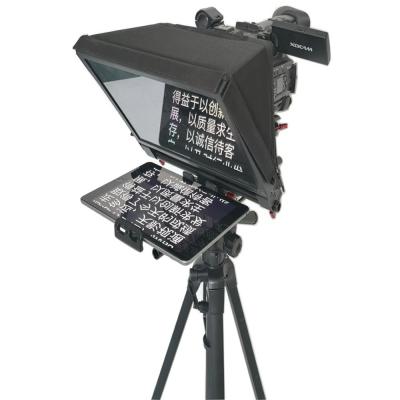 China 7-13 inch Portable Tablet Teleprompter for DSLR Video Shooting and Live Streaming for sale