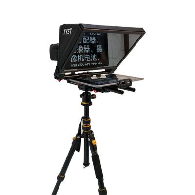 China TS310 7-13 Inch Tystvideo Portable Interview Speech Tablet Teleprompter for Live Sports for sale