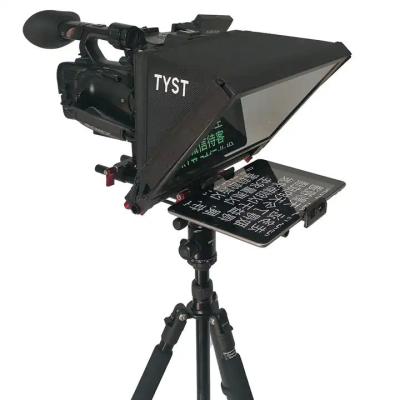 China 2-20 feet Operating Distance Portable Teleprompter for Android or iPad Broadcast for sale