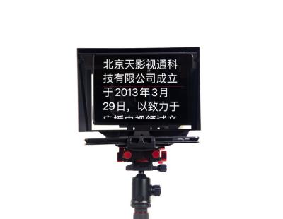 China Tablet/DSLR Camera Live Broadcasting Prompter with Universal Portable Remote Control for sale