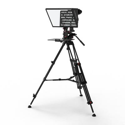 China 4-15 inch Mobile Phone/Tablet Prompting Teleprompter with Remote Control from TYST for sale