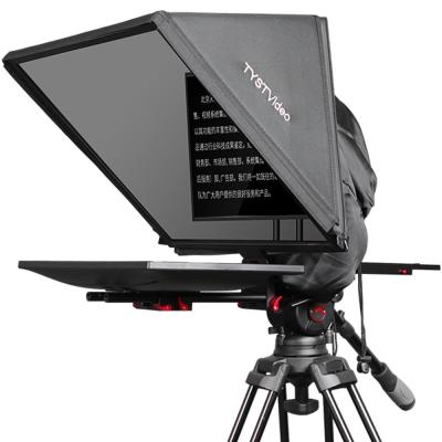 China OEM/ODM Supported Full HD 22 inches Professional Teleprompter for TV Broadcast Equipment for sale