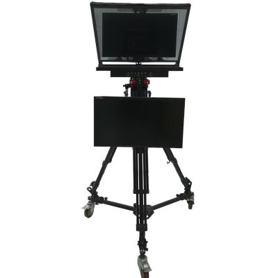 China 24 Inches Presidential Teleprompter Universal for All Cameras Live Broadcast Compatible for sale