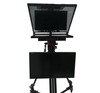 China Broadcast Equipment 24 inches Dual Screen Presidential Teleprompter with Mirror Function for sale