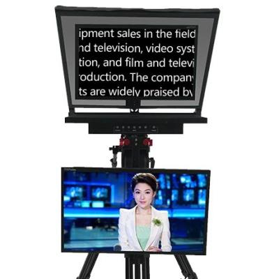 China 24 inch Built-in Prompter Computer Dual Screen Teleprompter for Studio Room and School Speech for sale