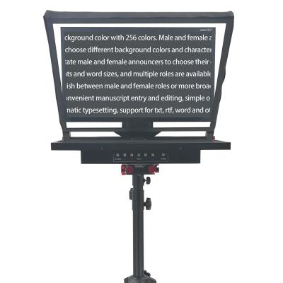 China 24inch Single Screen Built-In Prompter Auto-Mirror For  TV Studio for sale