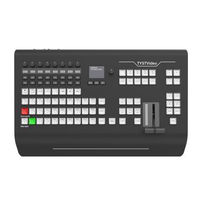 China Live Broadcast Video Switcher with Built-in Tally Trigger and Guide Switching Station for sale