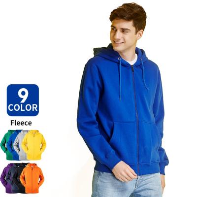 China Autumn And Winter Fleece Full Zipper Oversized Mens Hoodies Viable Sweatshirts Custom Hoodie Sweatshirt for sale