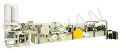 China Disposable Maternity Pad Making Machine 260mm To 380mm Length for sale