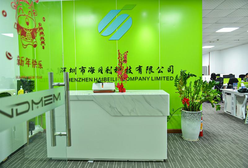 Verified China supplier - Shenzhen Haibeili Technology Co., Ltd.