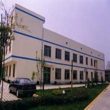 Verified China supplier - Shenzhen Futian District Ruishitong Business Department